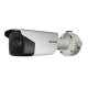 IP-камера Hikvision DS-2CD4A85F-IZS