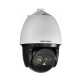 IP-kamera Hikvision DS-2DF7230I5-AEL