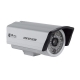 IP-камера Hikvision DS-1192P-IR5