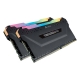 Оперативная память Corsair Vengeance RGB PRO 16 Гб
