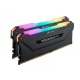Оперативная память Corsair Vengeance RGB PRO 16 Гб
