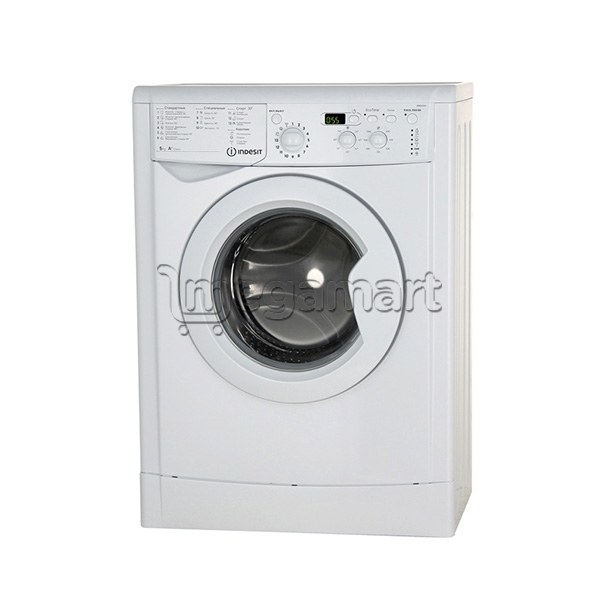 Стиральная машина Indesit IWSC 51051 CIS 