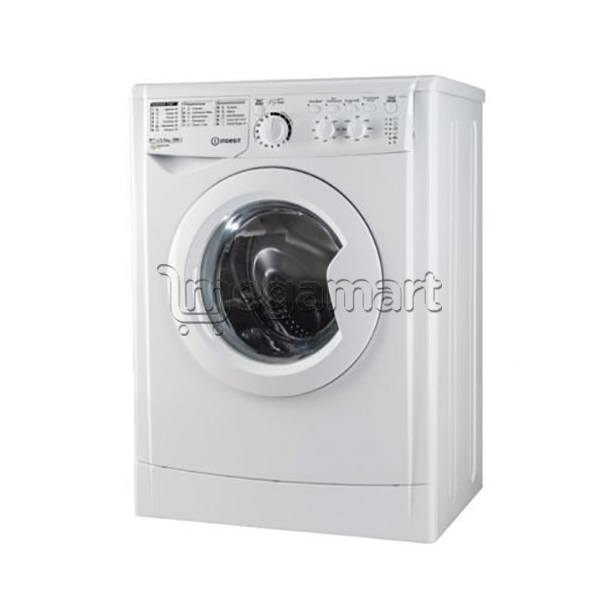 Paltaryuyan maşın İndesit IWSD 61051 B UA