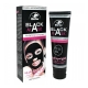 Маска Black Mask Whitening Complex