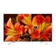 Телевизор Sony KD-85XF8596 