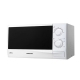 Микроволновая печь Samsung ME81KRW-2/BW