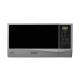 Mikrodalğalı soba Samsung GE83KRS-2/BW