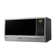 Mikrodalğalı soba Samsung GE83KRS-2/BW