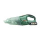 Ручной пылесос Bosch PAS 18 LI (06033B9002)