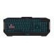 Клавиатура Asus Cerberus Keyboard MKll
