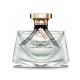 Qadınlar üçün ətir  Bvlgari Mon Jasmin Noir EDP 50ml