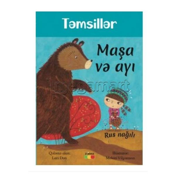 Книга "Maşa və ayı"