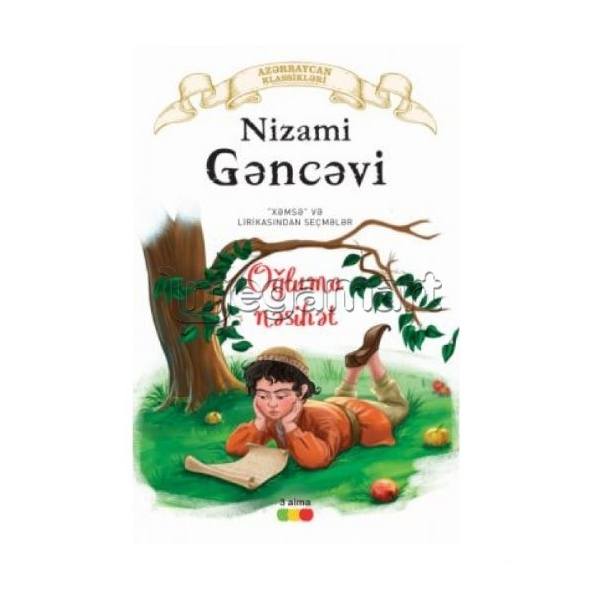 Kitab "Oğluma nəsihət"