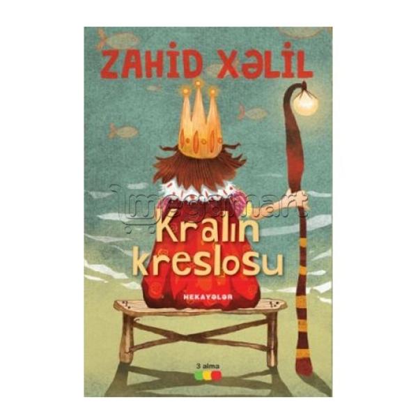 Kitab "Kralın kreslosu"