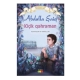 Книга "Kiçik qəhrəman"