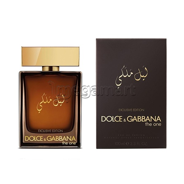 Kişilər üçün ətir Guccı Guilty Absolute EDP 100ml 