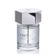 Одеколон для мужчин YSL L'Homme Ultime EDP 60мл