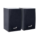 Akustik sistem Genius SP-HF160 (31731063100-N)