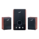Акустическая система Genius SW-HF2.1 1700 (31731037100-N)