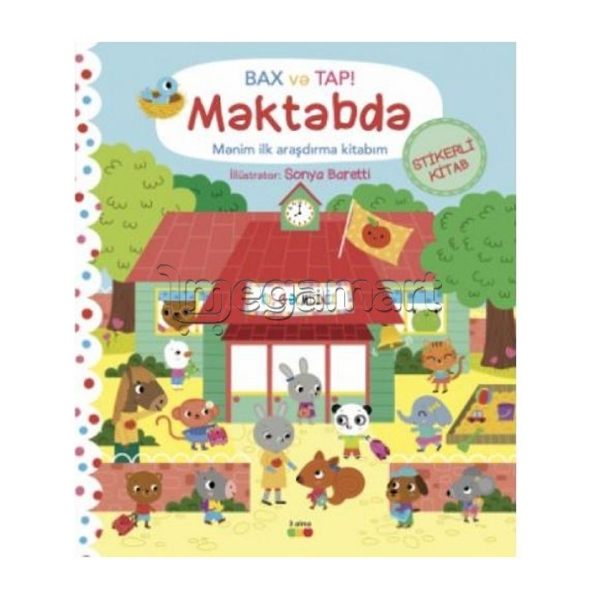 Книга "Bax və tap məktəbdə"