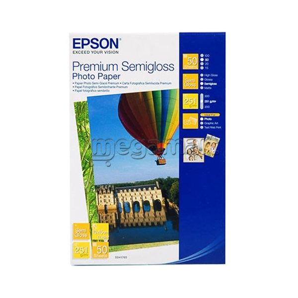 Бумага Epson A4 (C13S041765)