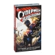 Книга "Супермен Непобеждённый"