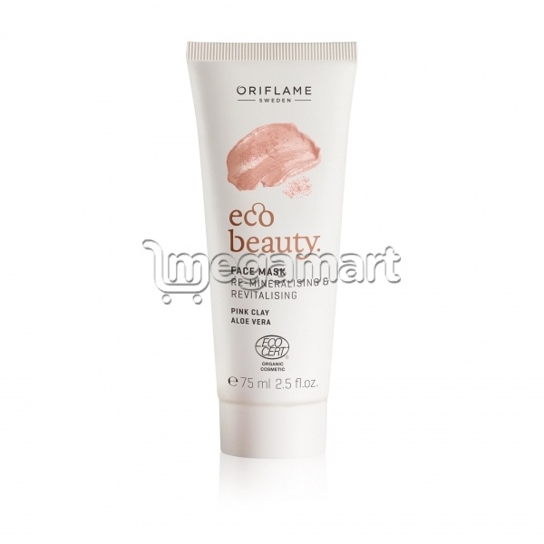 Маска Eco Beauty Face Mask (32202)