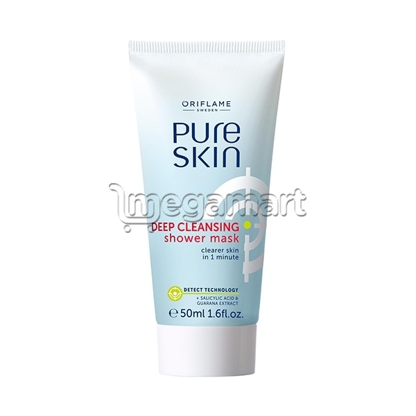 Maska Pure Skin Deep Cleansing (34049)