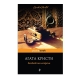 Kitab "Багдадская встреча"