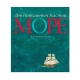 Книга "Море"