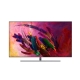 Телевизор Samsung QE75Q7FNAUXRU