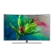 Телевизор Samsung QE65Q8CNAUXRU