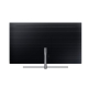 Телевизор Samsung QE65Q7FNAUXRU