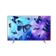 Телевизор Samsung QE65Q6FNAUXRU