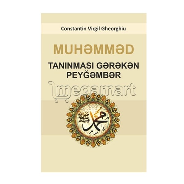 Kitab "Mühəmməd Tanınması Gərəkən Peyğəmbər"