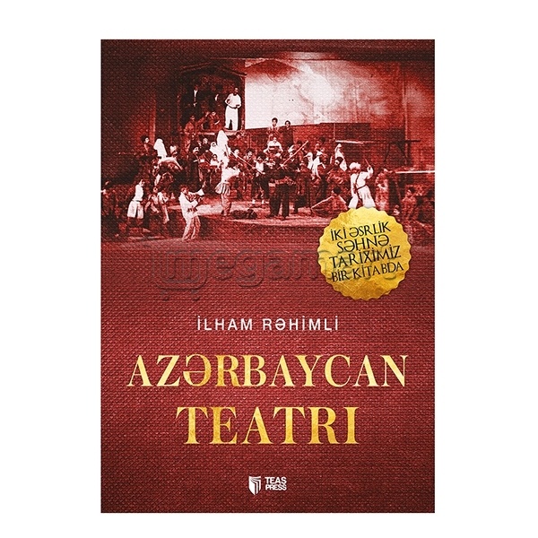 Kitab "Azərbaycan teatrı"