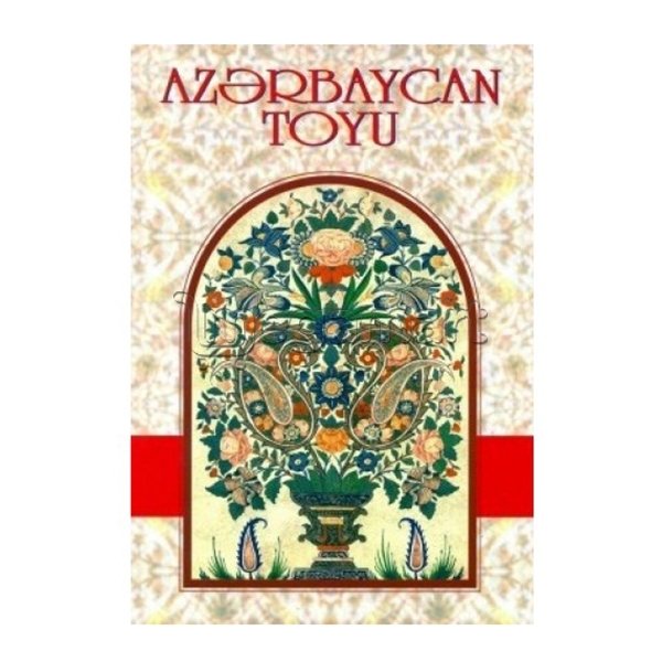 Kitab "Azərbaycan toyu"