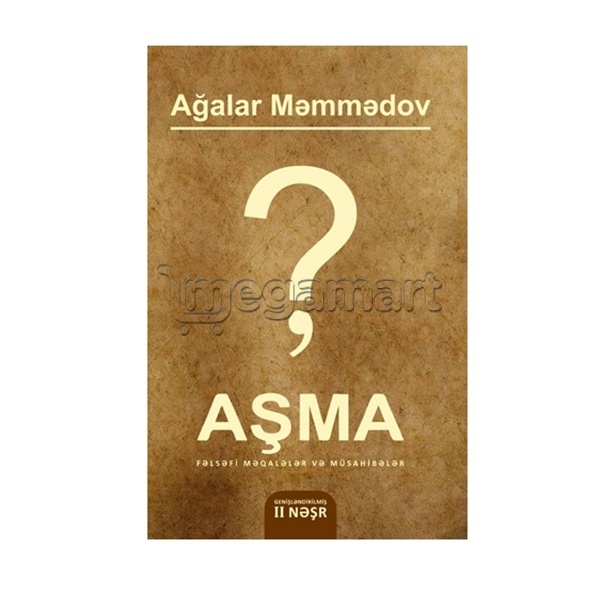 Книга "Aşma"