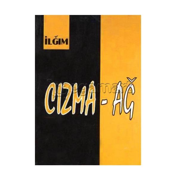 Книга "Cızma-ağ"