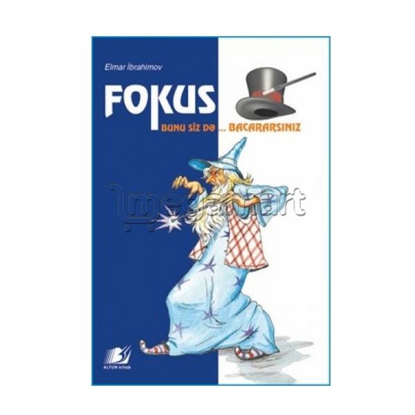 Книга "Fokus"
