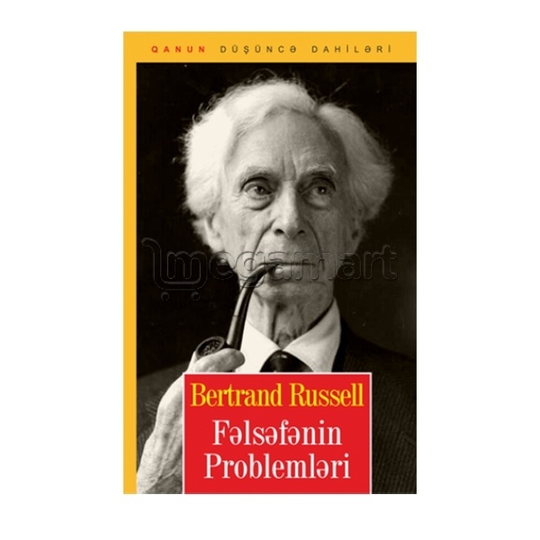 Книга "Fəlsəfənin problemləri"