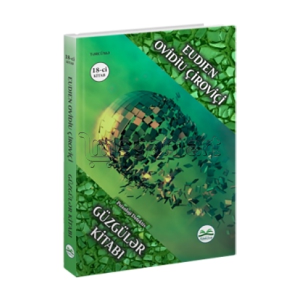 Книга "Güzgülər kitabı"