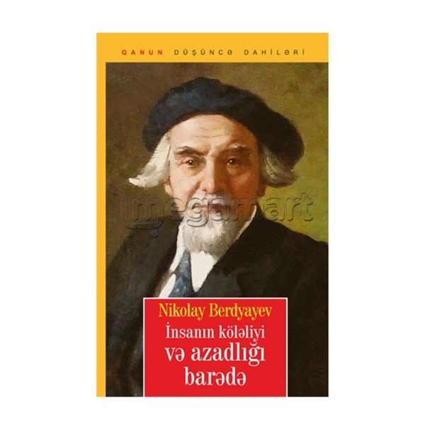 Книга "İnsanın köləliyi və azadlığı barədə"