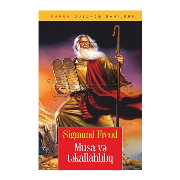 Книга "Sokratın müdafiəsi"