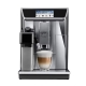 Кофеварка Delonghi ECAM 650.75.Ms