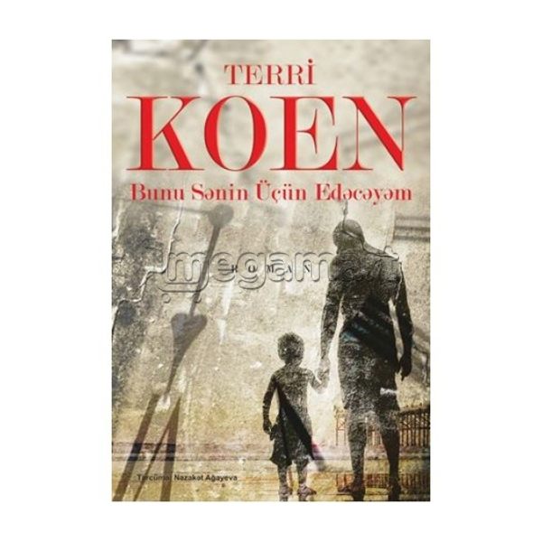 Книга "Bunu sənin üçün edəcəyəm"