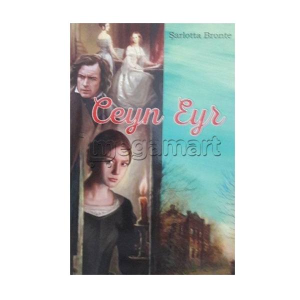 Книга "Ceyn Eyr"