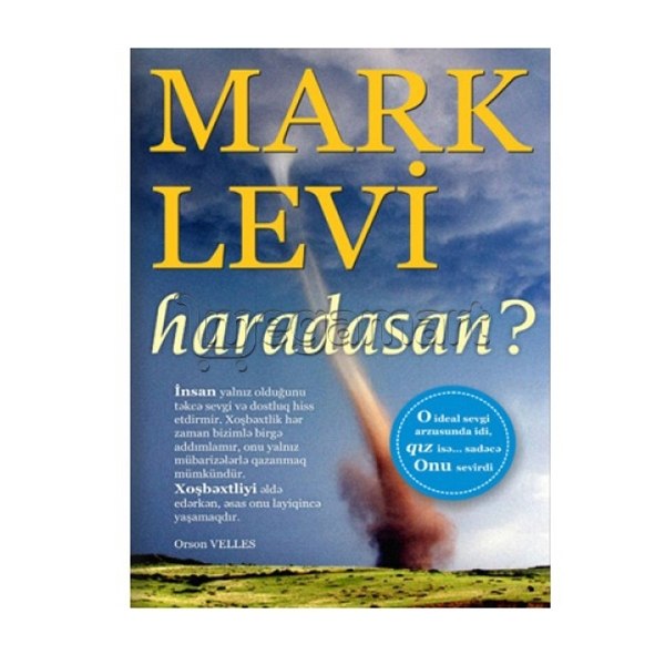 Книга "Haradasan?"