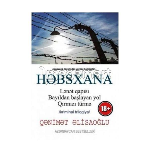 Книга "Həbsxana"