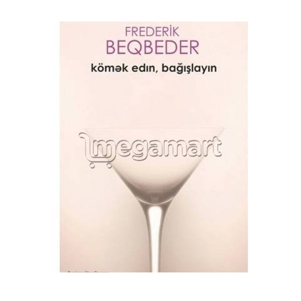 Книга "Kömək edin bağışlayın"